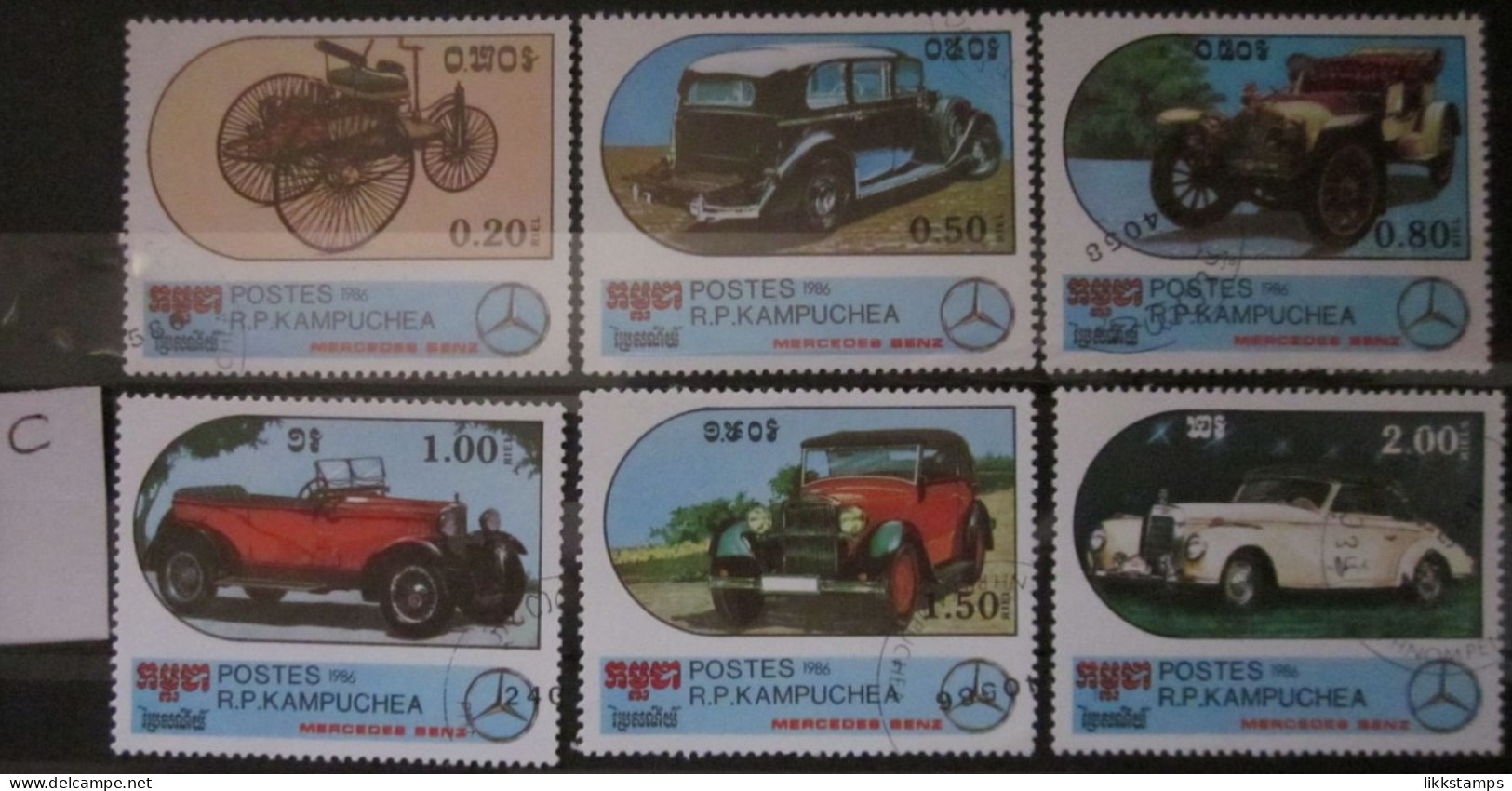KAMPUCHEA 1986 ~ S.G. 720 - 725, ~ 'LOT C' ~ MOTOR CARS. ~ VFU #03342 - Kampuchea