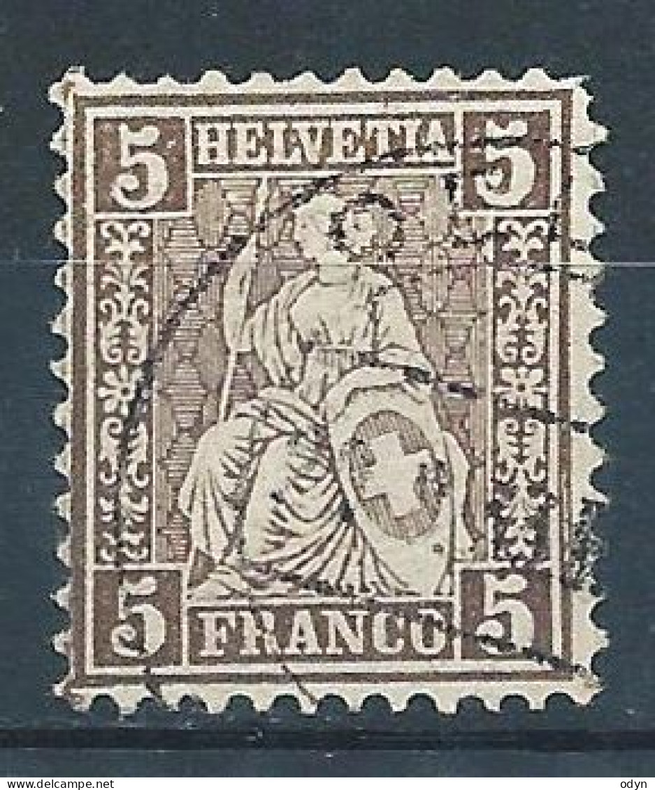 Switzerland, 1881, MiNr 37 - Used - Gebraucht