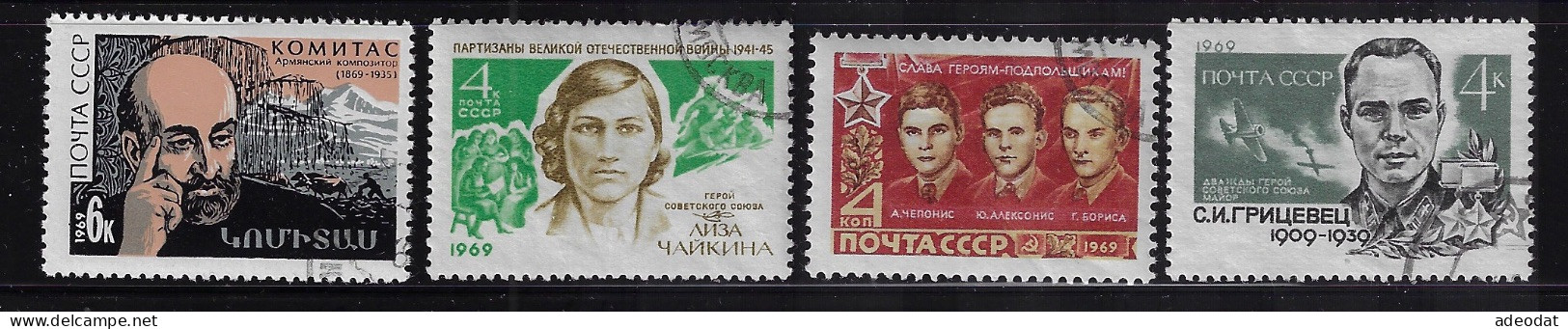 RUSSIA  1969 SCOTT #3645-3648 USED - Used Stamps