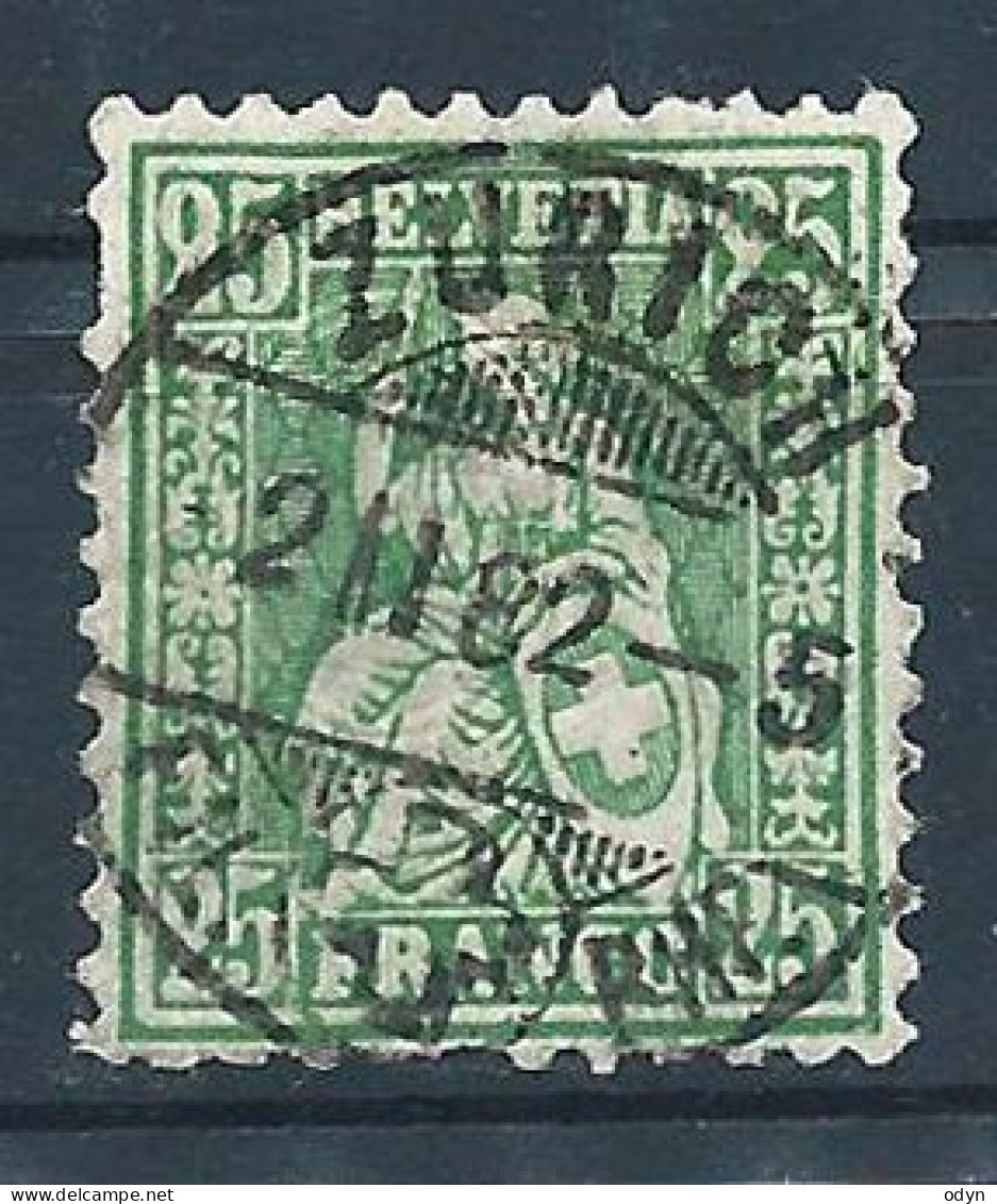Switzerland, 1881, MiNr 41 - Used - Used Stamps