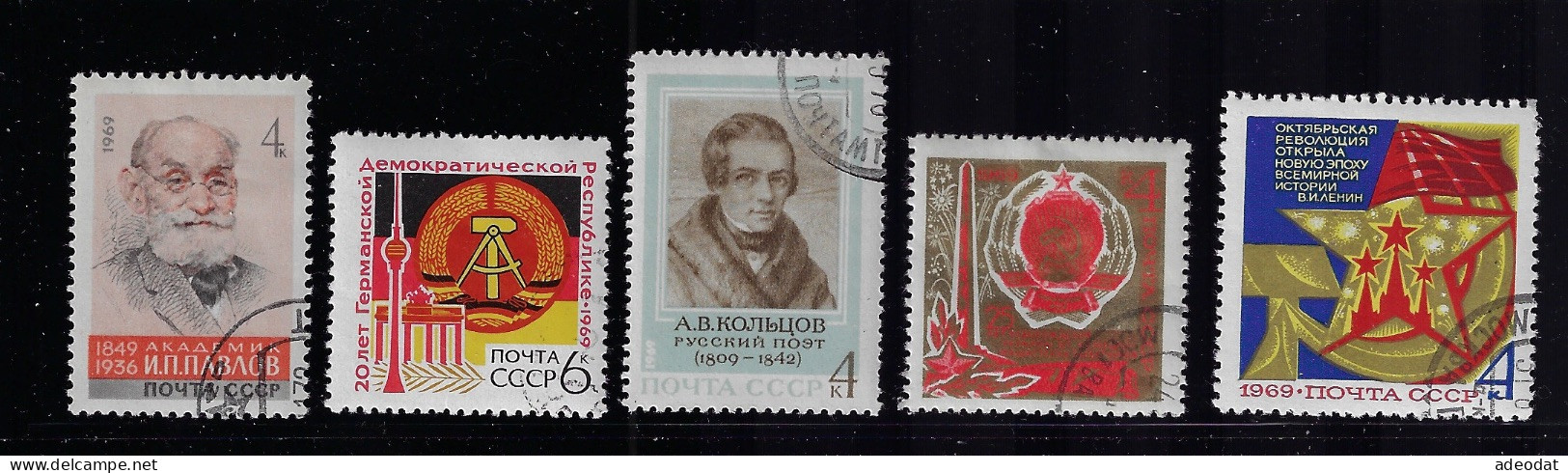 RUSSIA  1969 SCOTT #3649-3654 USED - Used Stamps