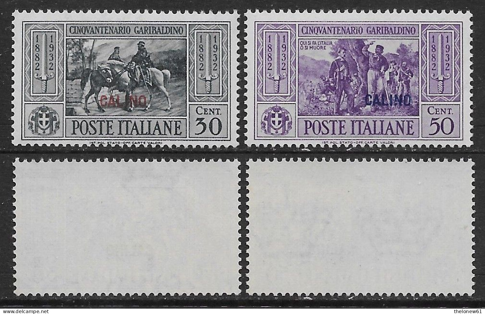 Italia Italy 1932 Colonie Egeo Calino Garibaldi 2val Sa N.20-21 Nuovi Integri MNH ** - Egeo (Calino)