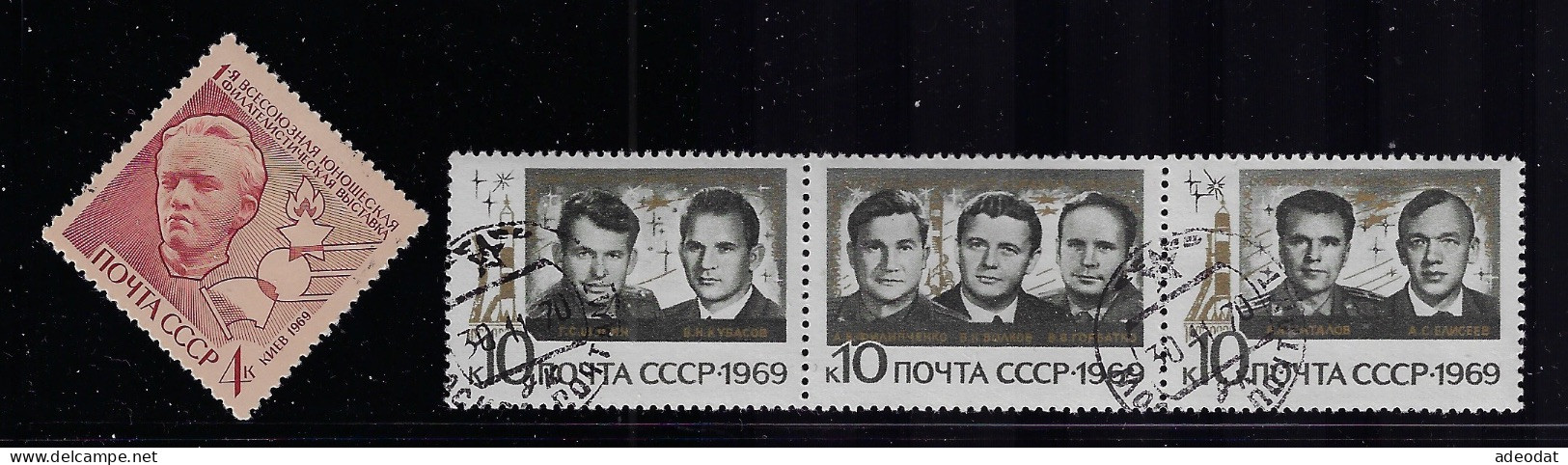 RUSSIA  1969 SCOTT #3655-3658 USED - Oblitérés