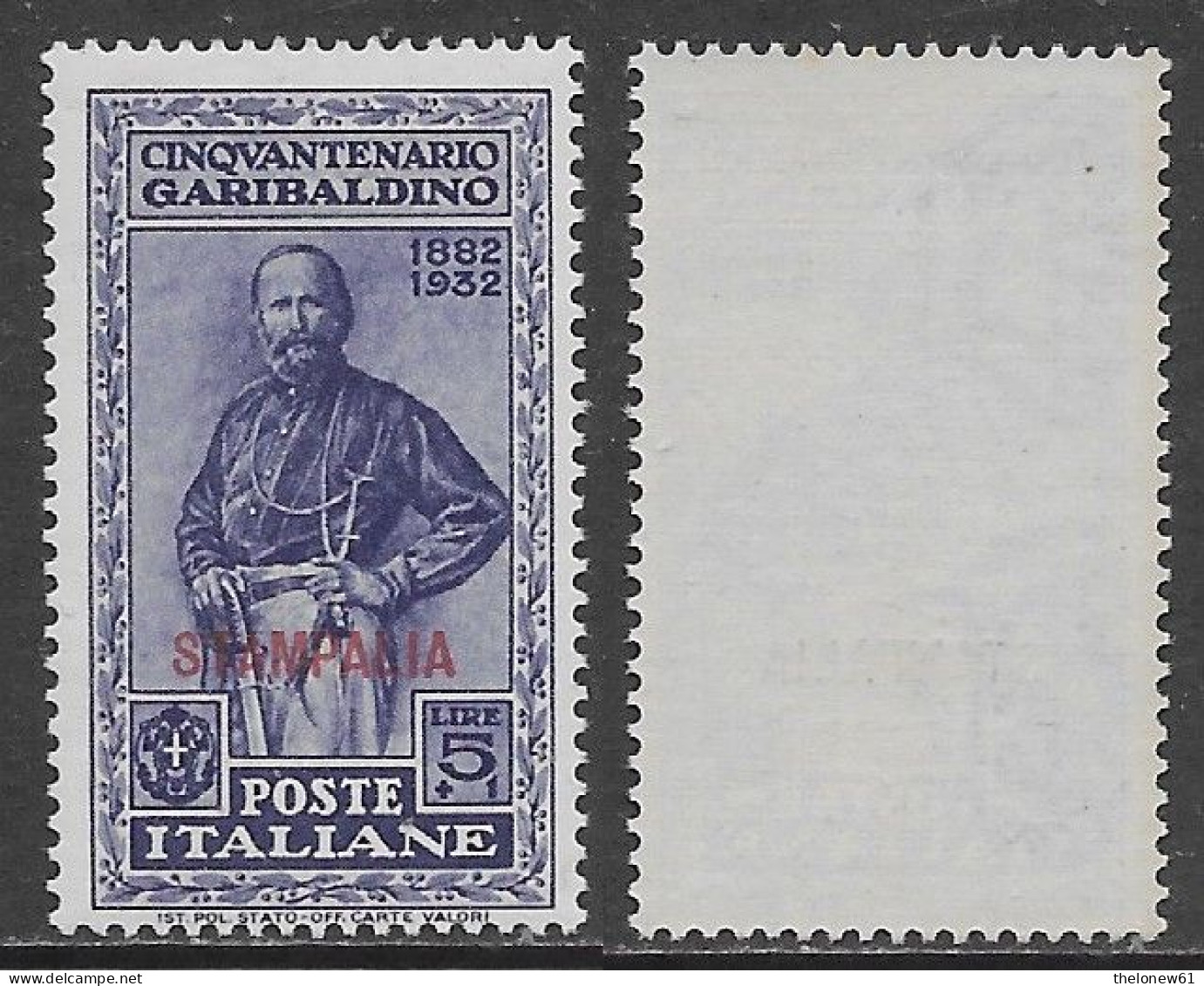 Italia Italy 1932 Colonie Egeo Stampalia Garibaldi L5 Sa N.26 Nuovo Integro MNH ** - Egée (Stampalia)