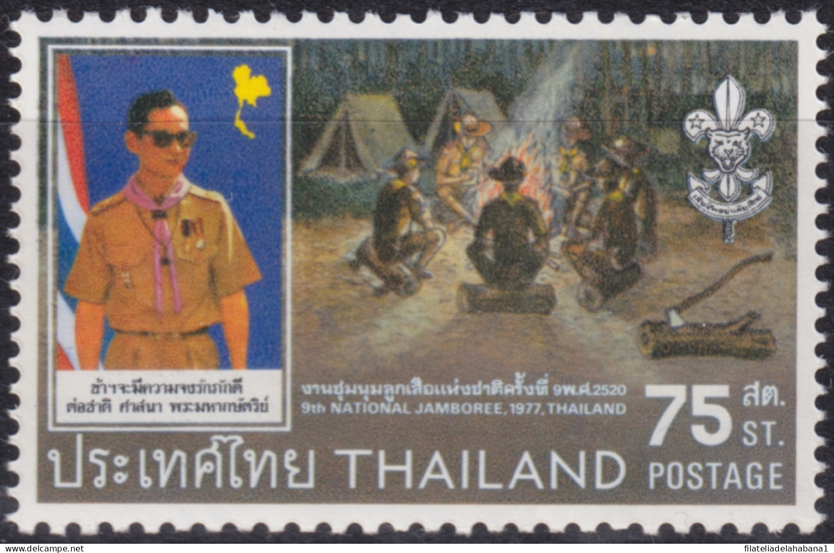 F-EX48327 THAILAND MNH 1977 BOYS SCOUTS JAMBOREE 9º NATIONAL JAMBOREE.  - Nuovi