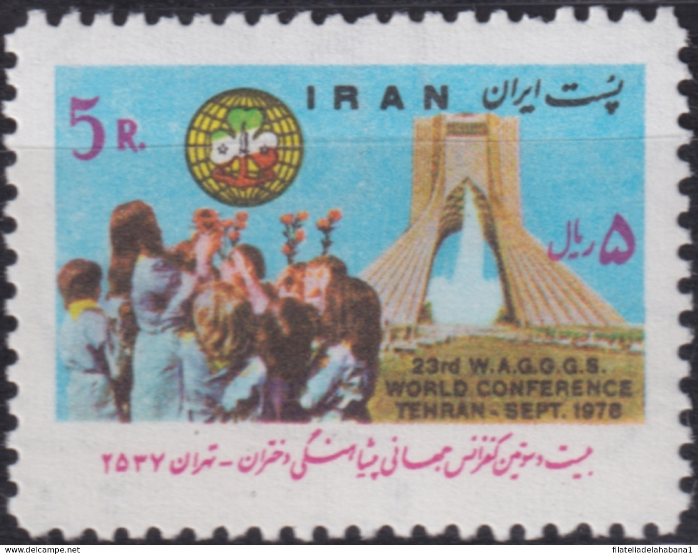 F-EX48329 IRAN MNH 1978 BOYS SCOUTS JAMBOREE.  - Unused Stamps