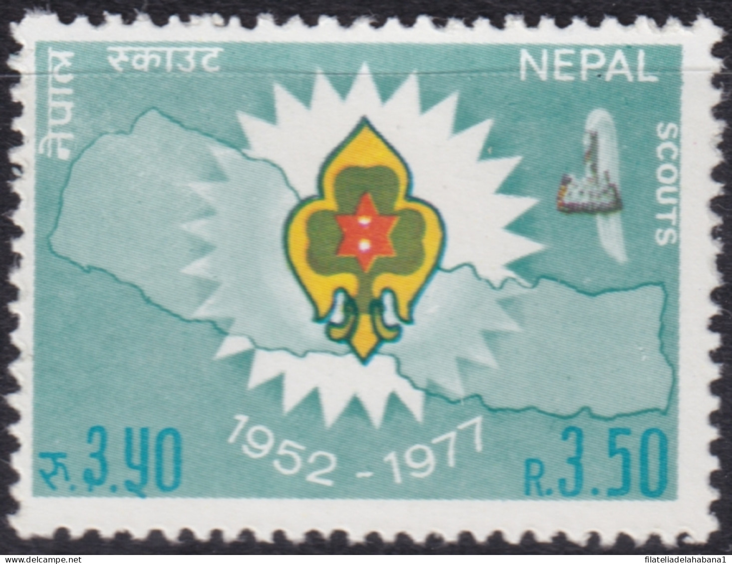 F-EX48330 NEPAL MNH 1977 BOYS SCOUTS JAMBOREE 50º ANNIV GIRL GUIDE.  - Nuevos