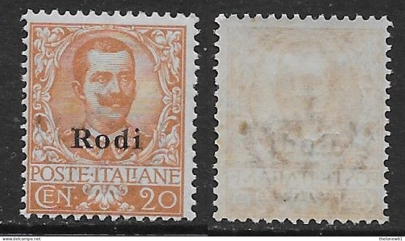 Italia Italy 1932 Colonie Egeo Rodi Floreale C20 Sa N.9 Nuovo Integro MNH ** - Aegean (Rodi)