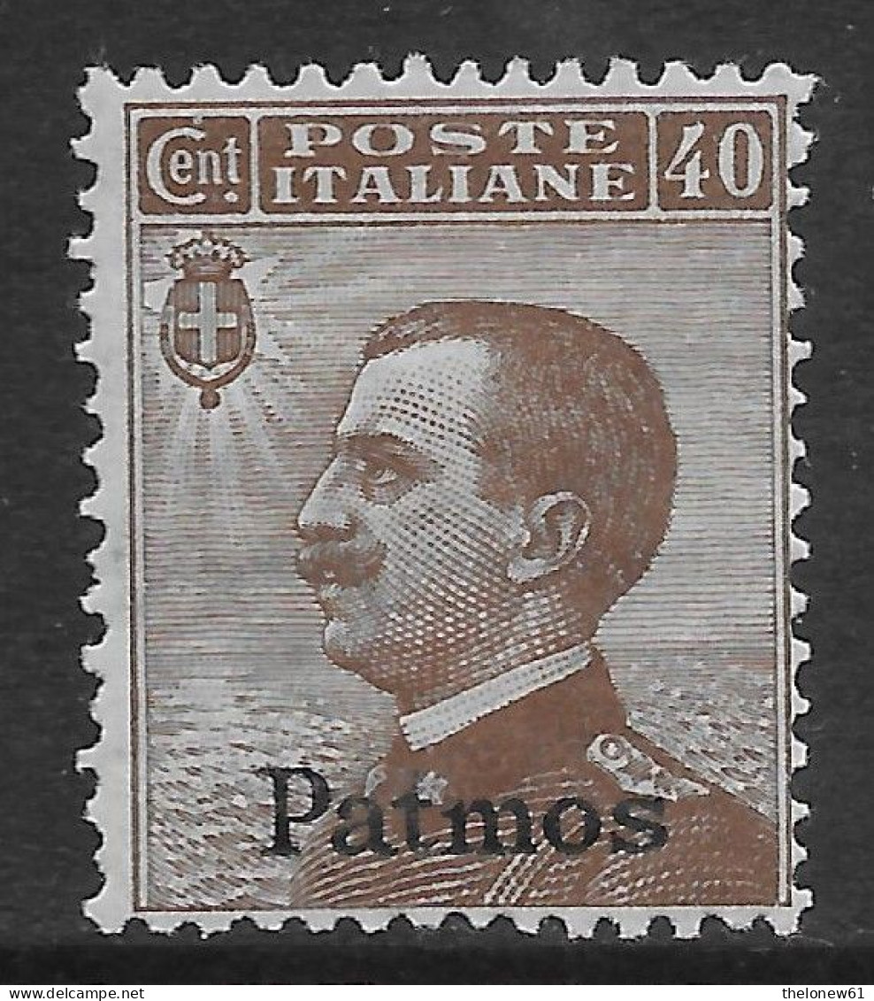 Italia Italy 1932 Colonie Egeo Patmo Michetti Sinistra C40 Sa N.6 Nuovo MH * - Egeo (Patmo)