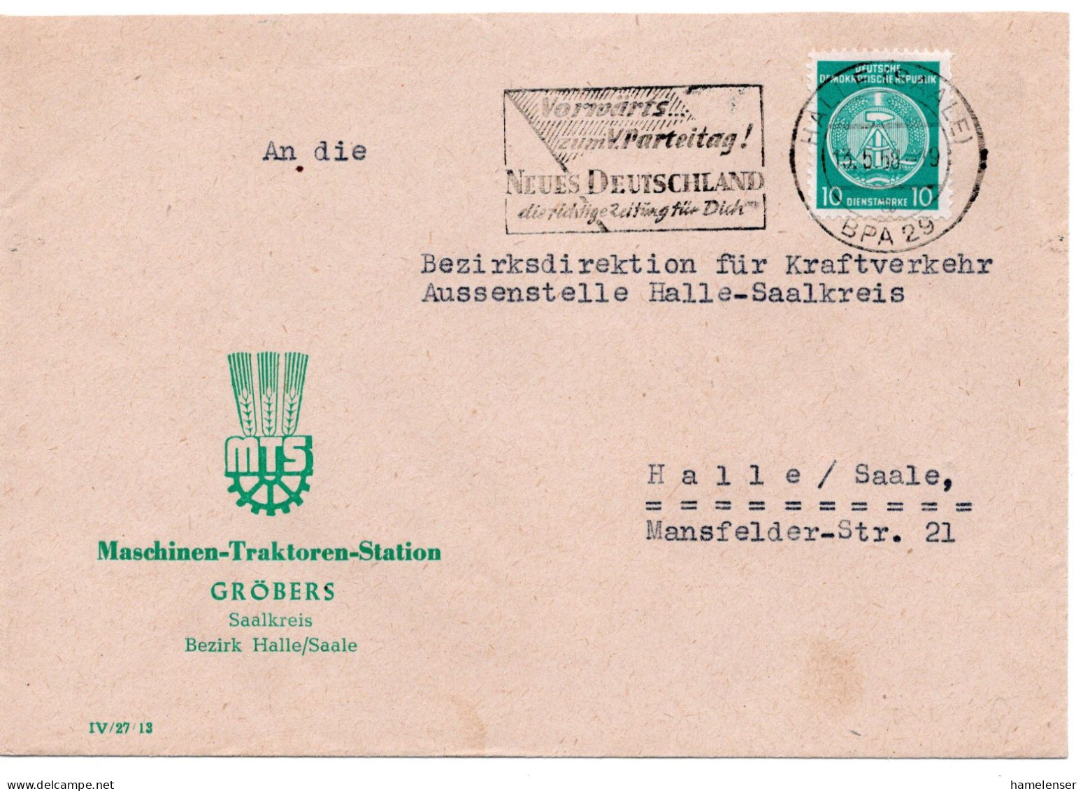 63397 - DDR - 1958 - 10Pfg Zirkel Rechts EF A OrtsBf HALLE - VORWAERTS ZUM V.PARTEITAG! NEUES DEUTSCHLAND ... - Lettres & Documents