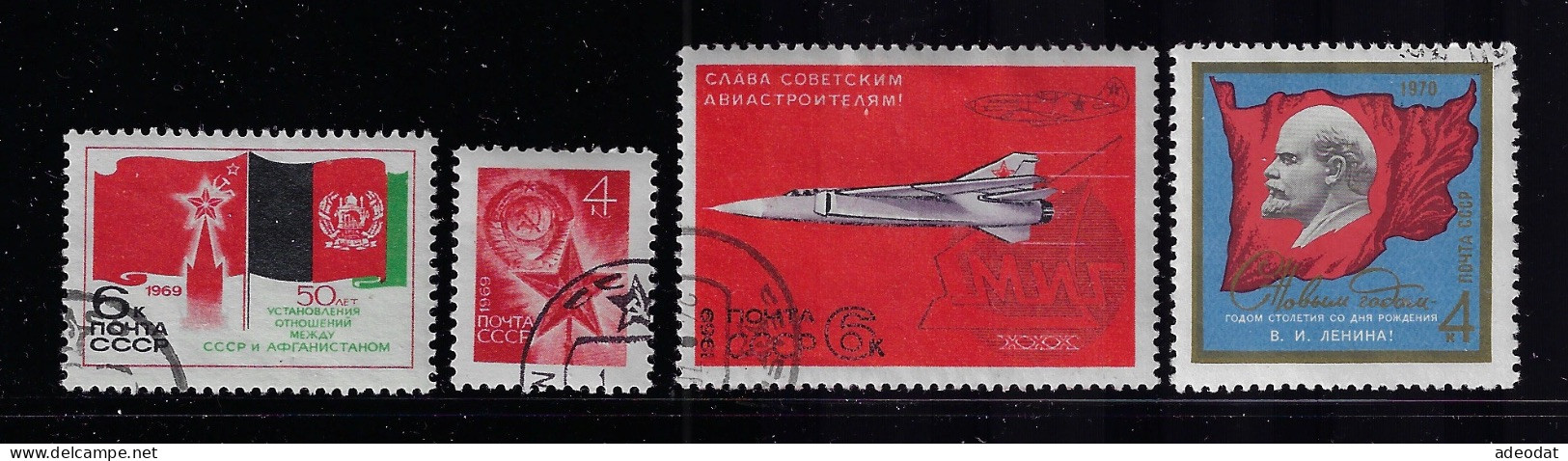 RUSSIA  1969 SCOTT #3669-3672 USED - Usati