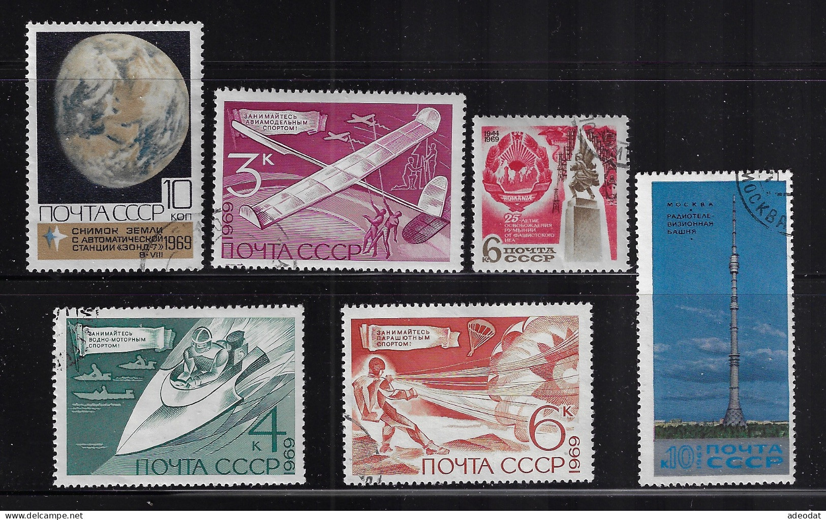 RUSSIA  1969 SCOTT #3682,3684-3688 USED - Oblitérés