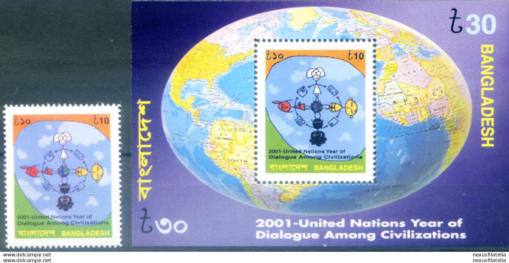 Dialogo Fra Le Civiltà 2001. - Bangladesh