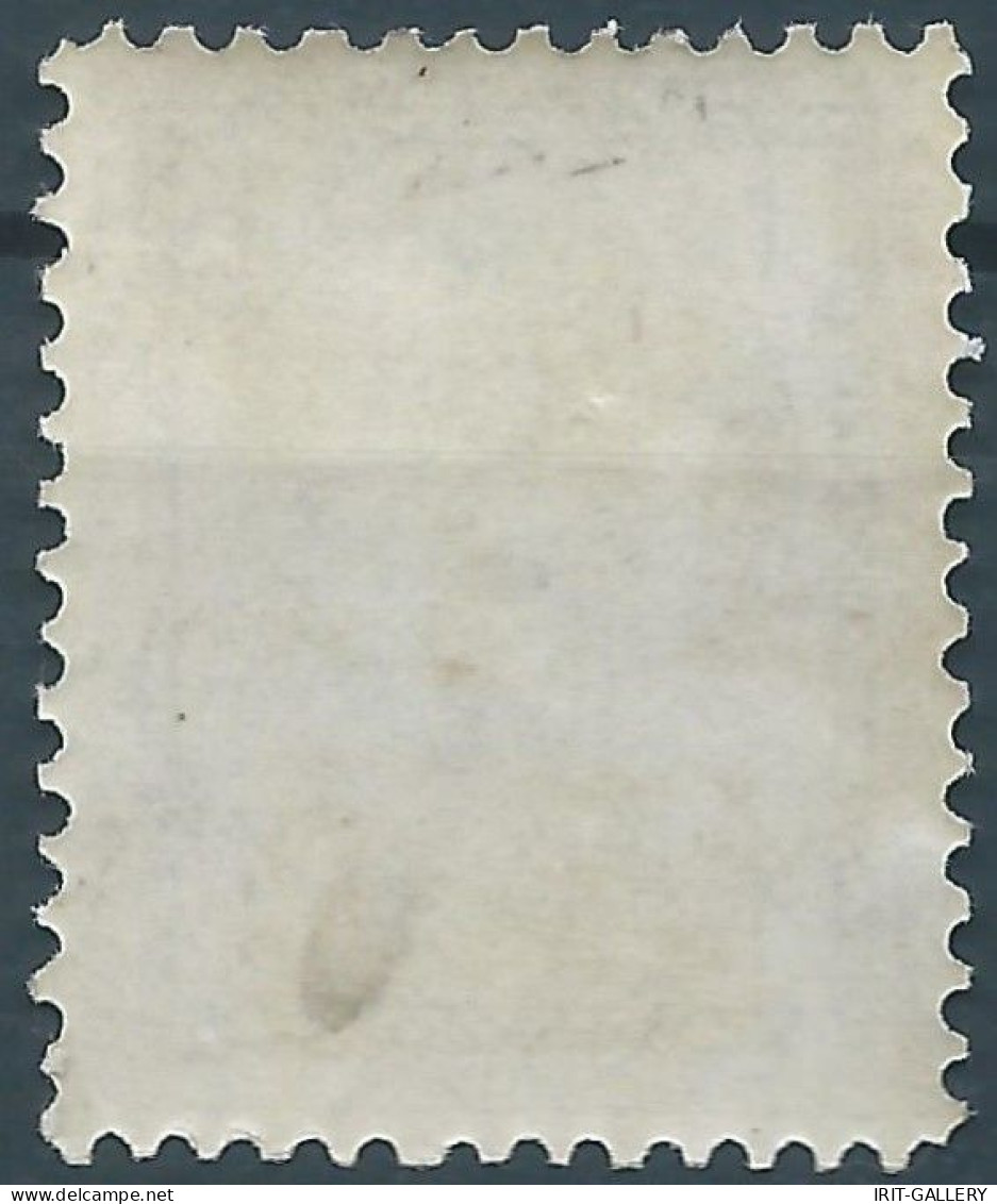 PERSIA PERSE IRAN,1876,First Portrait Issue Of Nasser-eddin Shah Qajar,1s Lilac & Black,Mint,Scott:27,Value:30,00 - Iran