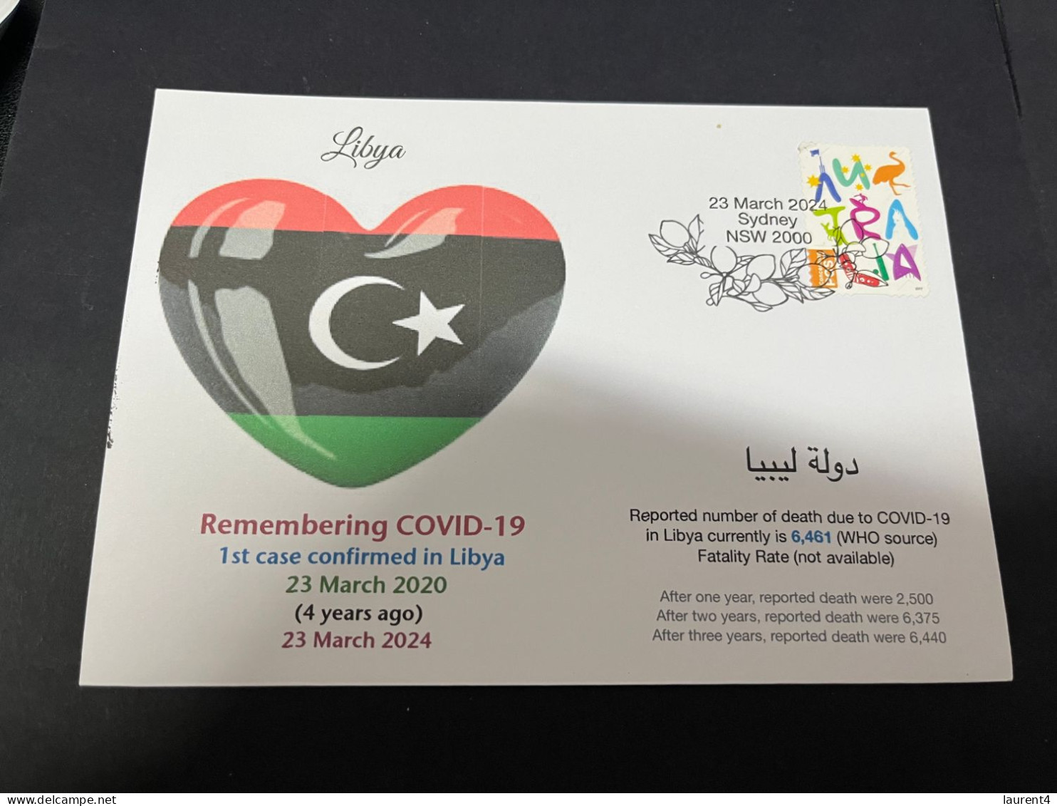 24-3-2024 (3 Y 52) COVID-19 4th Anniversary - Libya - 24 March 2024 (with OZ Stamp) - Malattie