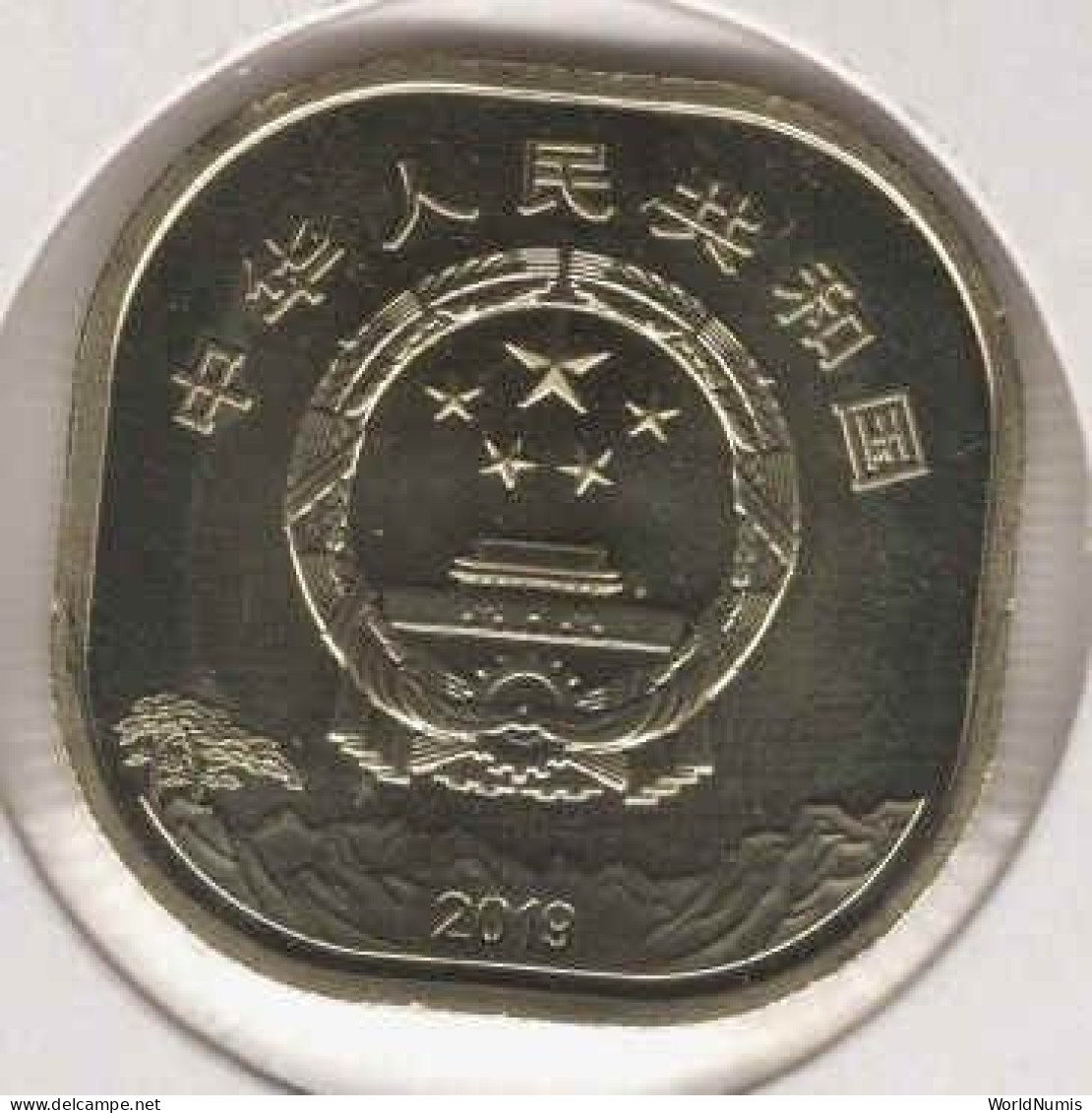 China - 5 Yuan 2019 Taishan Mountain - China