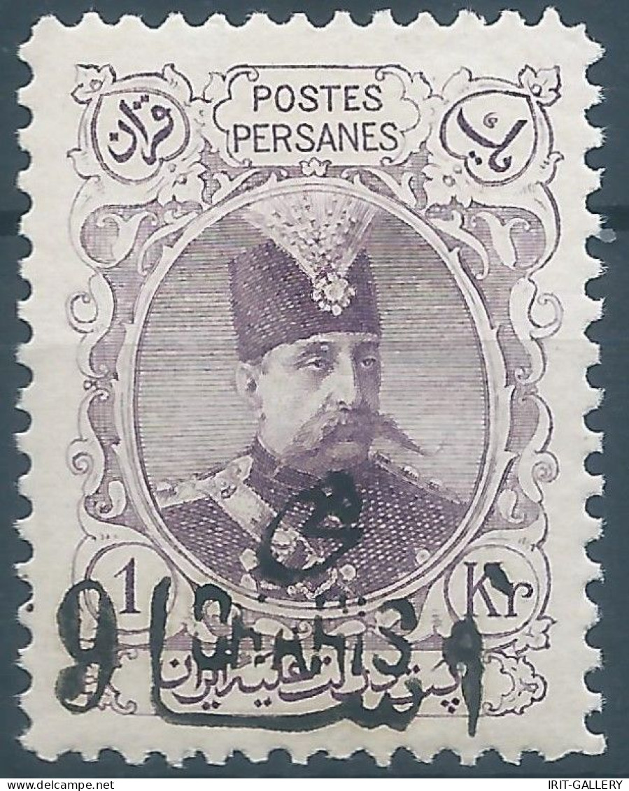 PERSIA PERSE IRAN,1904 Mozaffar-eddin Shah Qajar, Black Surcharge 9ch On 1kr,Type 2,Mint,Never Hinged,Persiphila:331 - Iran