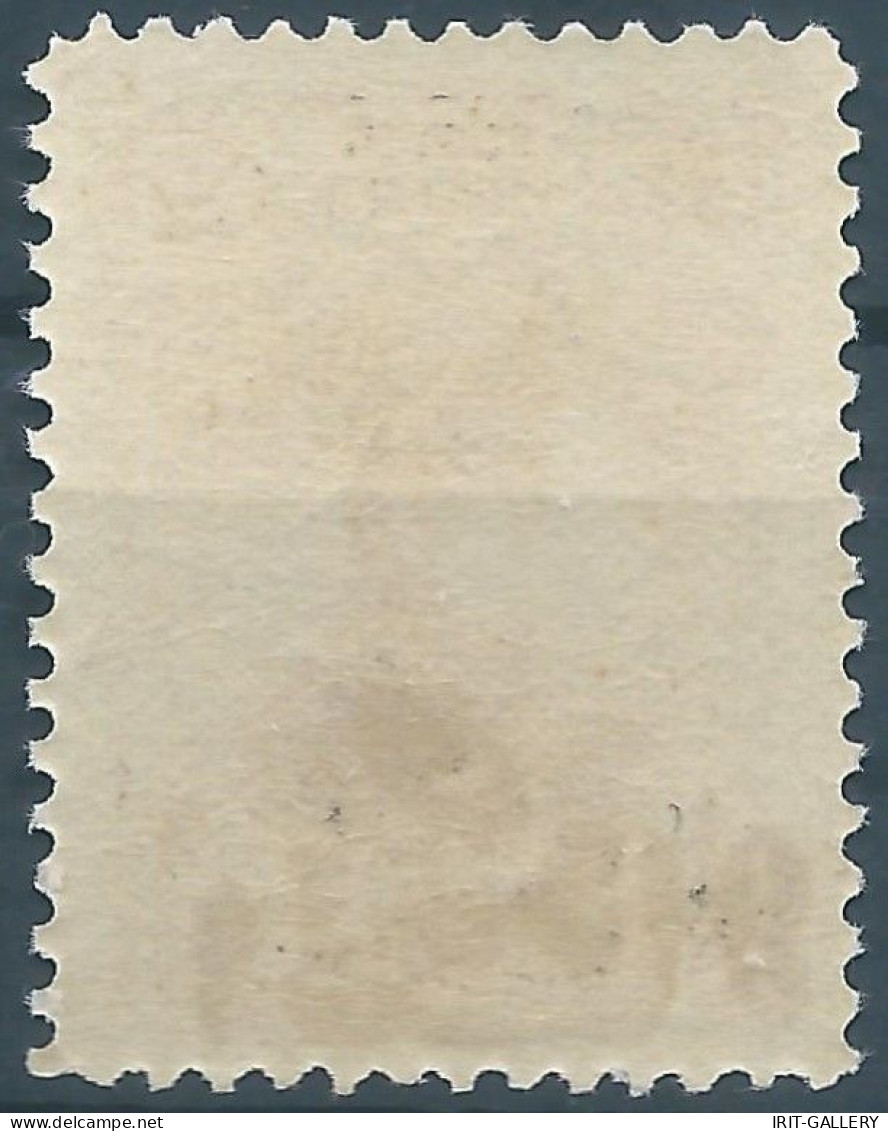 PERSIA PERSE IRAN,1904 Mozaffar-eddin Shah Qajar, Black Surcharge 9ch On 1kr,Type 2,Mint,Never Hinged,Persiphila:331 - Iran