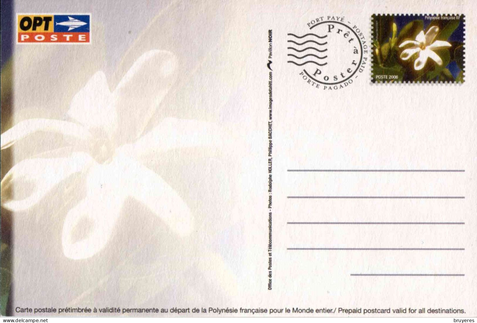 ENTIER POSTAL** De 2006 Sur CP Illustrée - Entiers Postaux