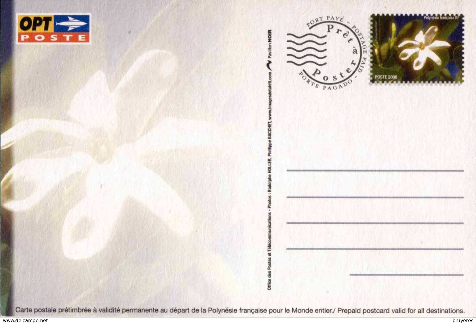 ENTIER POSTAL** De 2006 Sur CP Illustrée - Postal Stationery