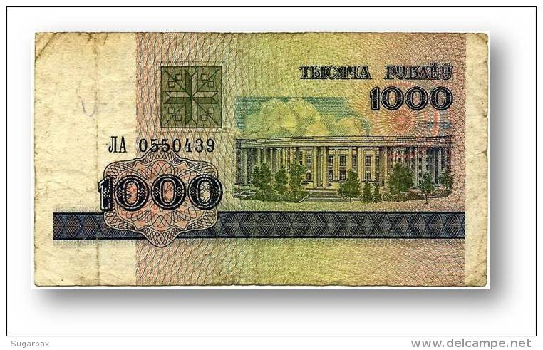 BELARUS - 1 000 Rublei - 1998 - P 16 - Used - Serie LA ( ЛА ) - Academy Of Sciences - 1000 - Belarus