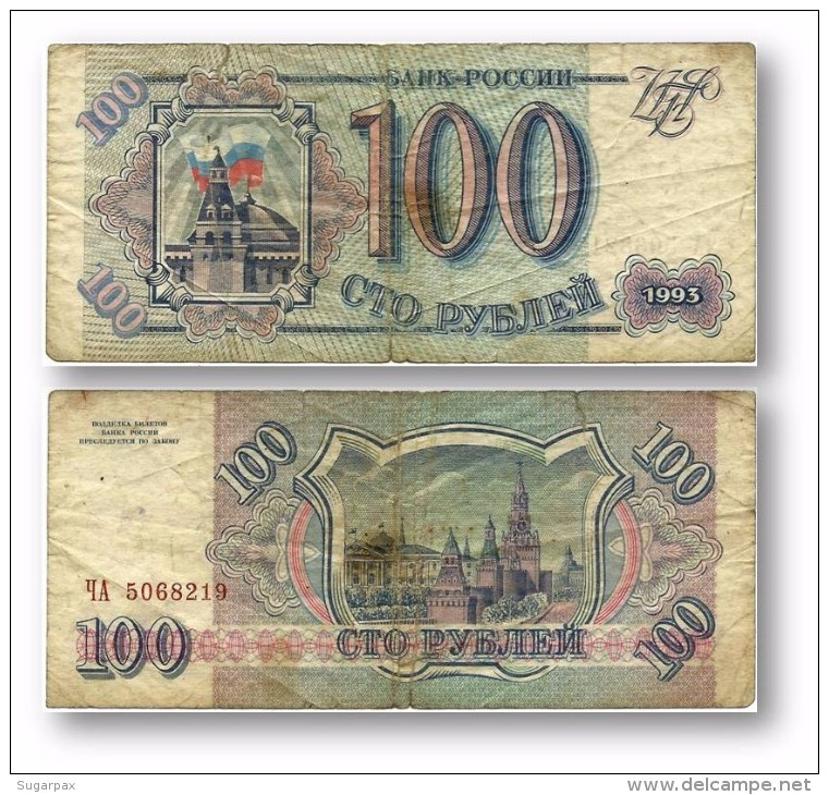 RUSSIA - 100 Rubles - 1993 - Pick 254 - Serie  - U.S.S.R. - Kremlin With _Tricolor Flag / Spassky - Rusia
