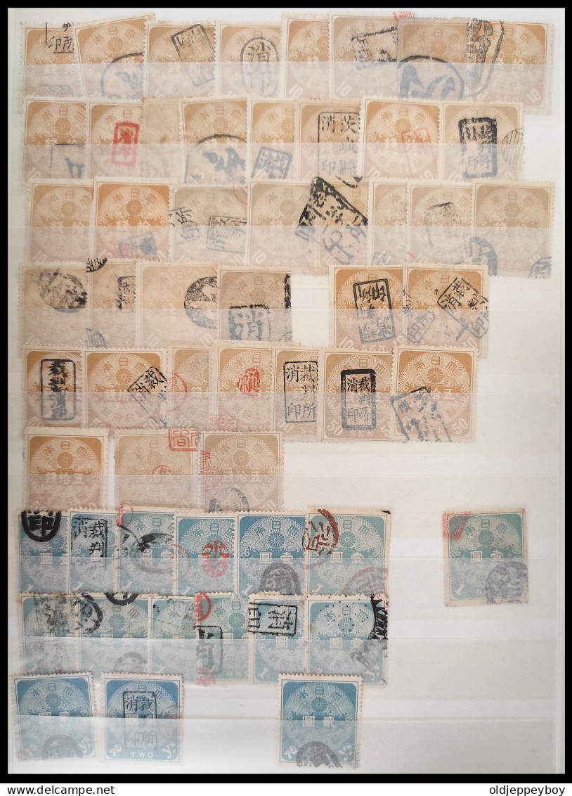 56 X JAPAN FISCAL NIPPON REVENUE TAX 1873 JAPAN  Tax Revenue Used Perf. Stamps Inspection  - Usati