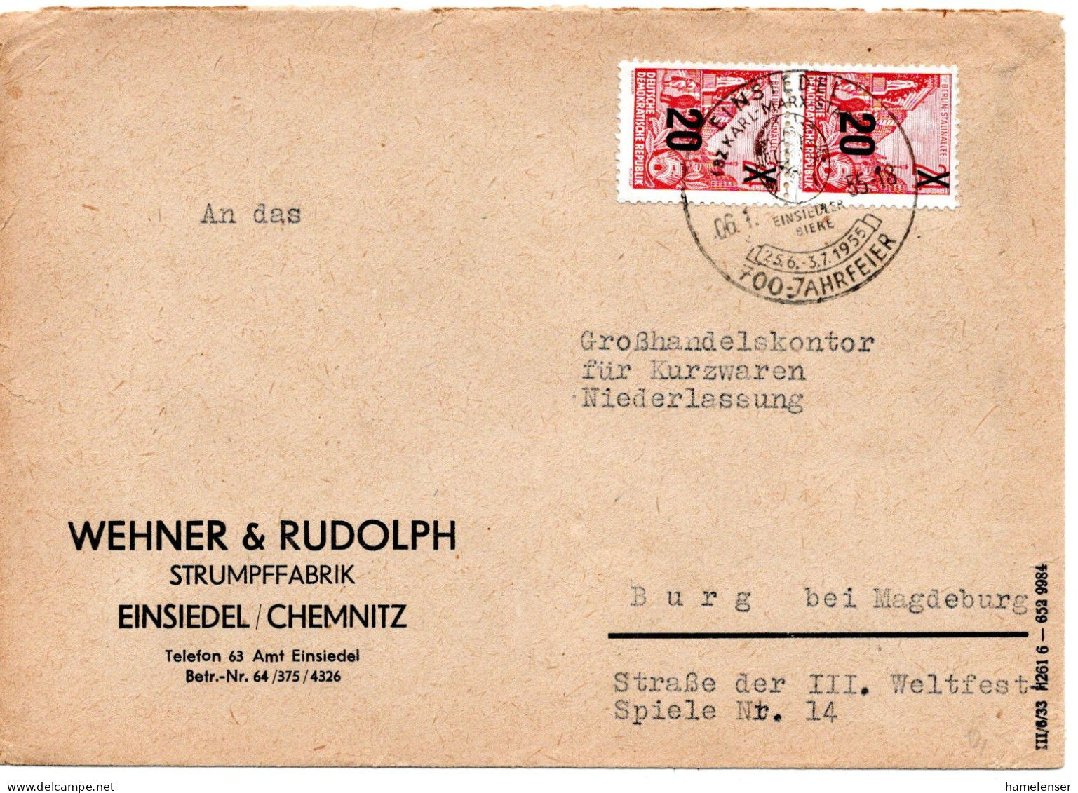 63424 - DDR - 1955 - 2@20/24Pfg Fuenfjahrplan A Bf EINSIEDEL - EINSIEDLER BIERE 700-JAHRFEIER -> Magdeburg - Biere