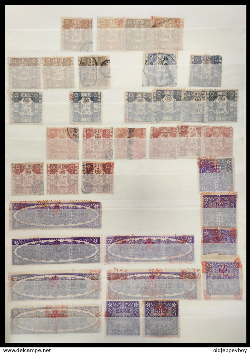37 X JAPAN FISCAL NIPPON REVENUE TAX Steuermarke  Revenue Double Perforated + And Overp  1873-1883 Used Perf. Stamps  - Oblitérés