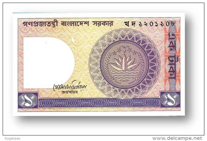 BANGLADESH - 1 Taka - ND ( 1982 ) - Pick 6 B.a - AUnc. - See Signature Six Varieties - 2 Scans - Bangladesch