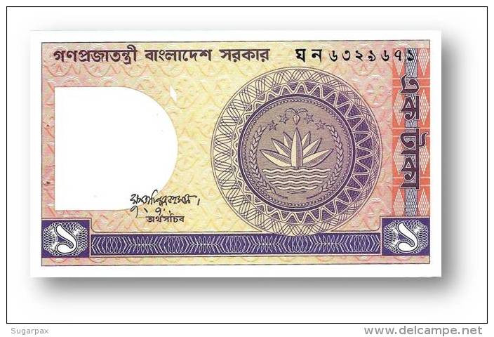 BANGLADESH - 1 Taka - ND ( 1982 ) - Pick 6 B.a - AUnc. - See Signature Six Varieties - 2 Scans - Bangladesh