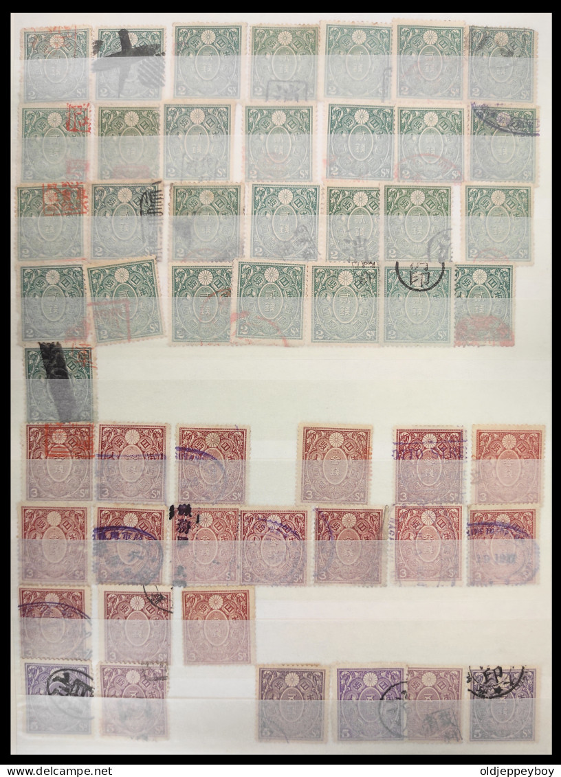 50 X Giappone-Japan,1889  Co; Stamps Revenue Tax Fiscal Nippon - Usati