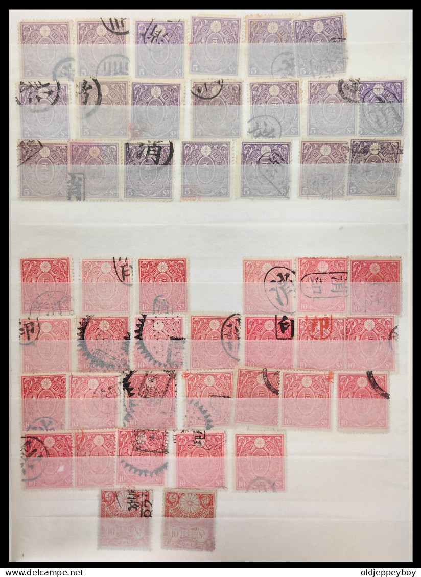 47 X Giappone-Japan,1889  Co; Stamps Revenue Tax Fiscal Nippon - Gebraucht