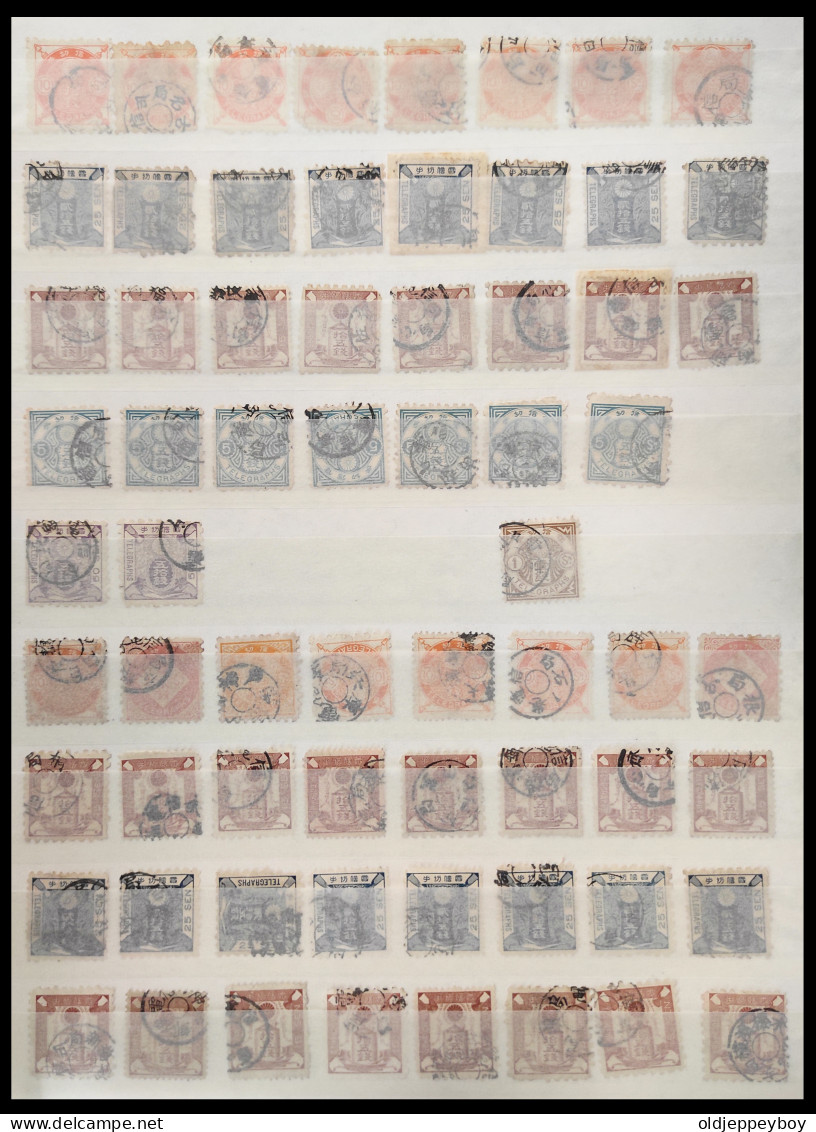 66  X Giappone-Japan, Dif 1873- 1889  General Tax   Stamps Revenue Tax Fiscal Nippon - Gebruikt