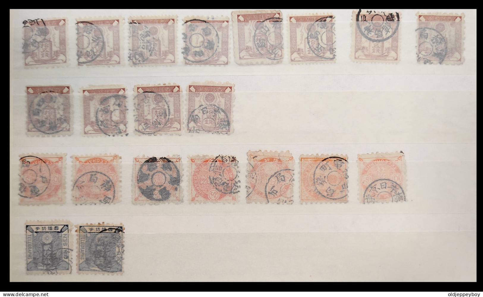 21 X Giappone-Japan, Dif 1873- 1889  General Tax   Stamps Revenue Tax Fiscal Nippon - Gebruikt