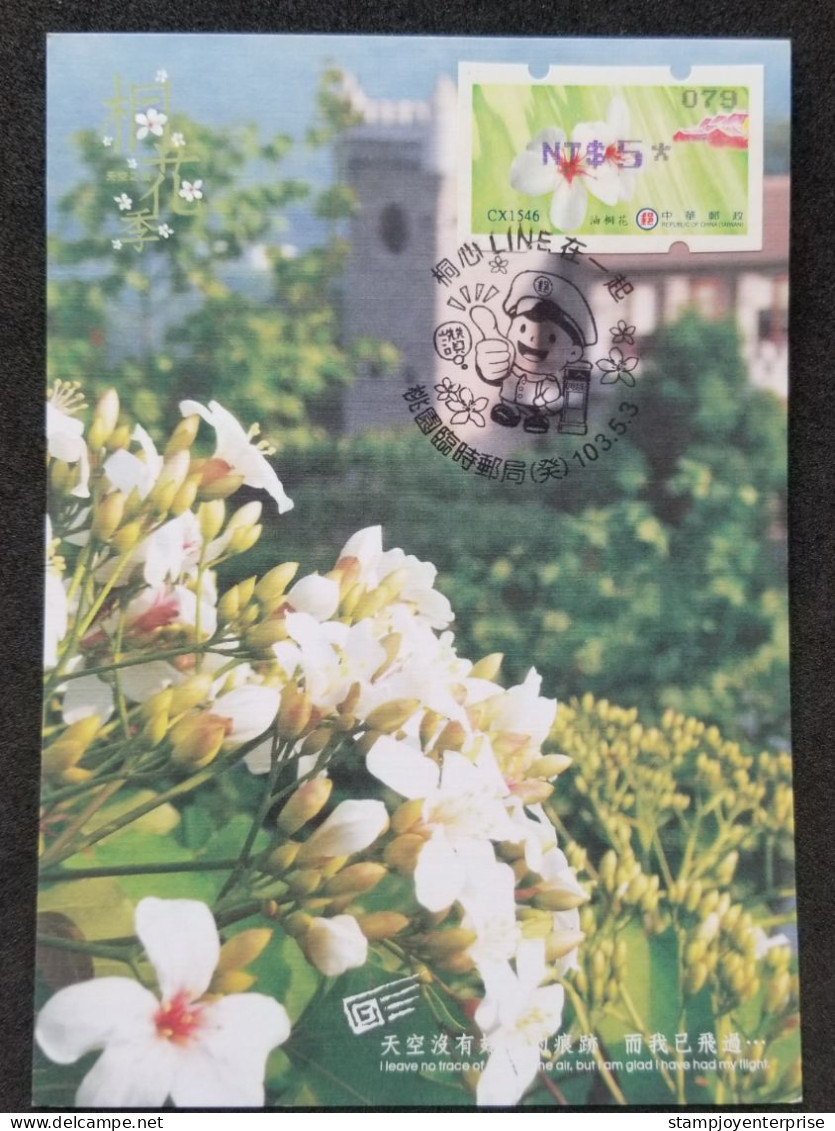 Taiwan Flowers 2014 Flower Flora ATM Frama Label Machine Stamp (maxicard) - Cartas & Documentos