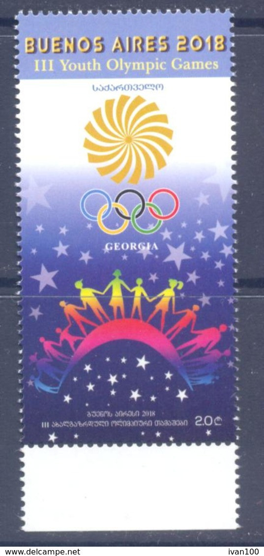 2018. Georgia, Youth Olympic Games Buenos Aires, Argentina, 1v,  Mint/** - Géorgie