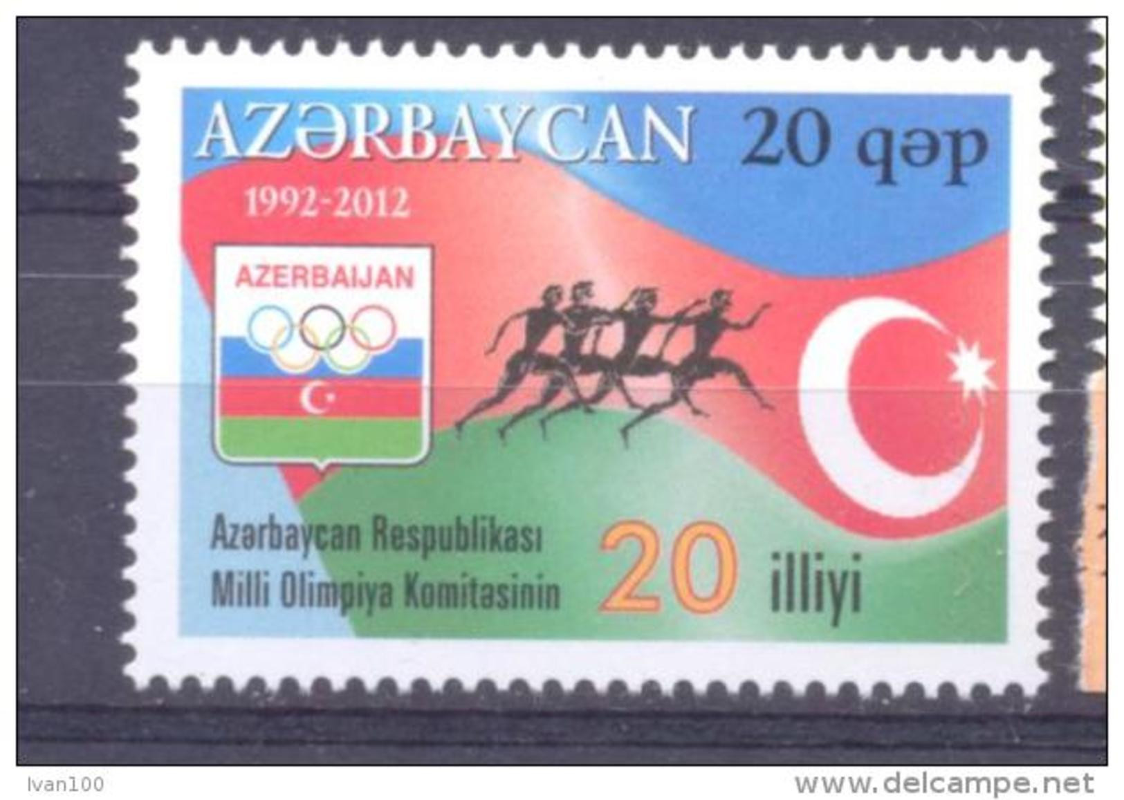 2012. Azerbaijan, National Olympic Commitee, 1v,  Mint/** - Azerbaiján