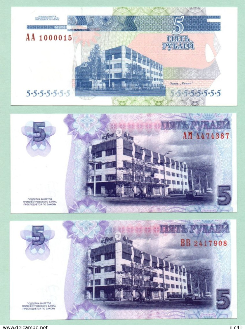 Moldova Moldova 3 Bancnote 2000;2007:2012 Din Transnistria 5 Rublu Din Toate Cele Trei Emisiuni  UNC - Moldawien (Moldau)