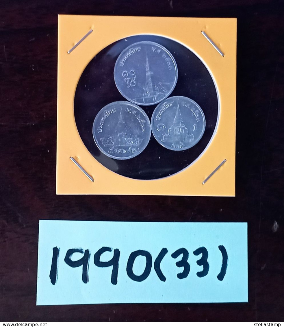 Thailand Coin 1-5-10 SATANG Aluminum Year 1990 - Tailandia