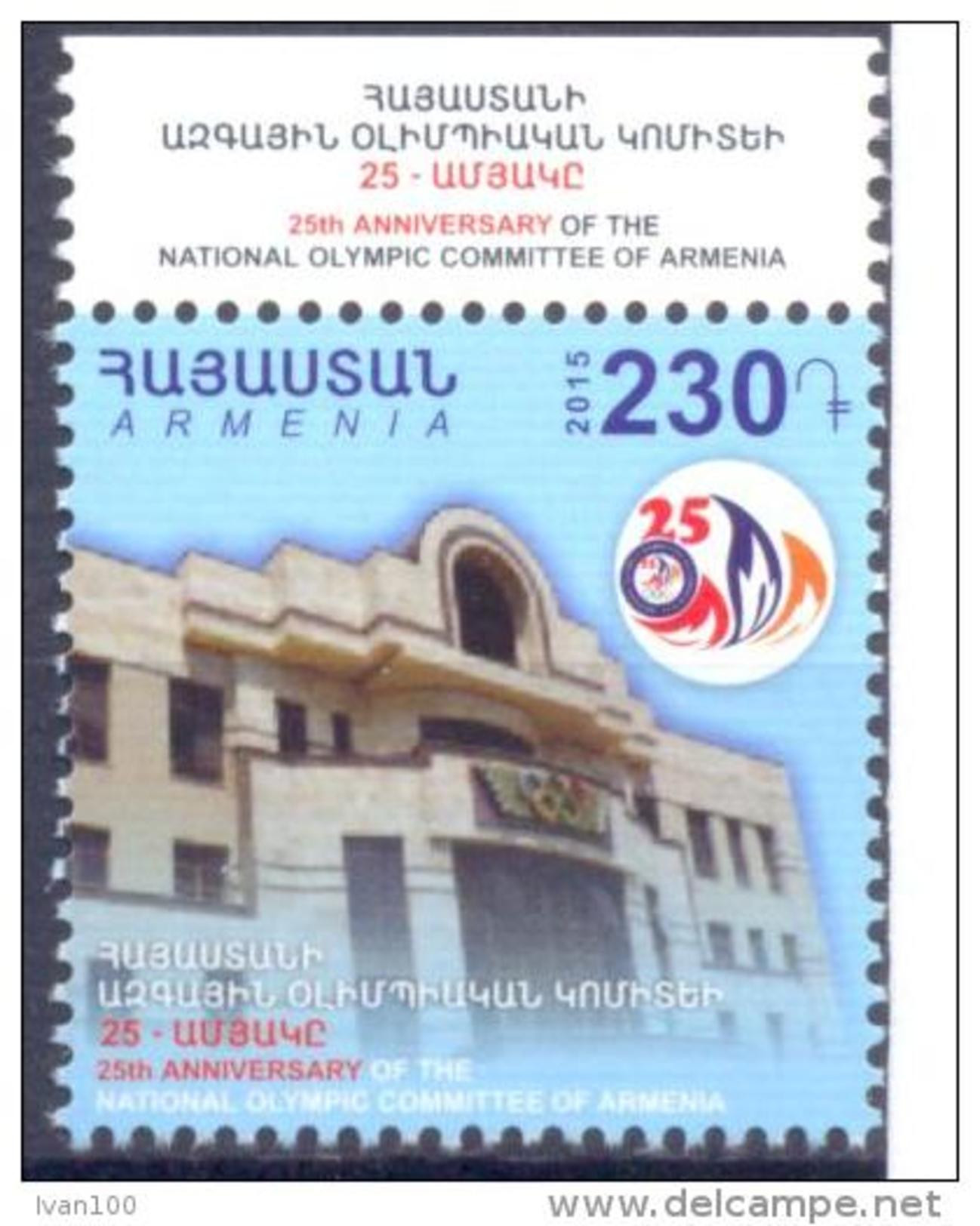 2015. Armenia, 25y Of National Olympic Commitee, 1v, Mint/** - Armenia