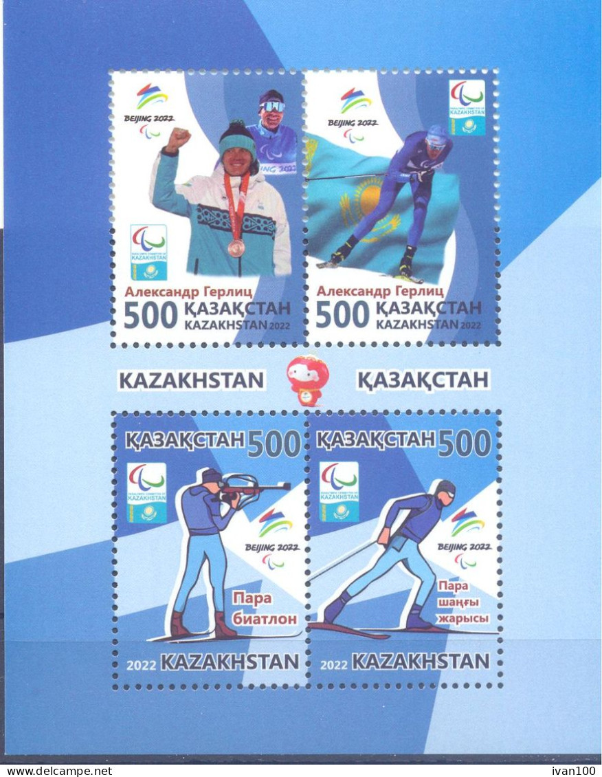 2022. Kazakhstan,  Winter Paralympic Games Beijing 2022, S/s,  Mint/** - Kasachstan