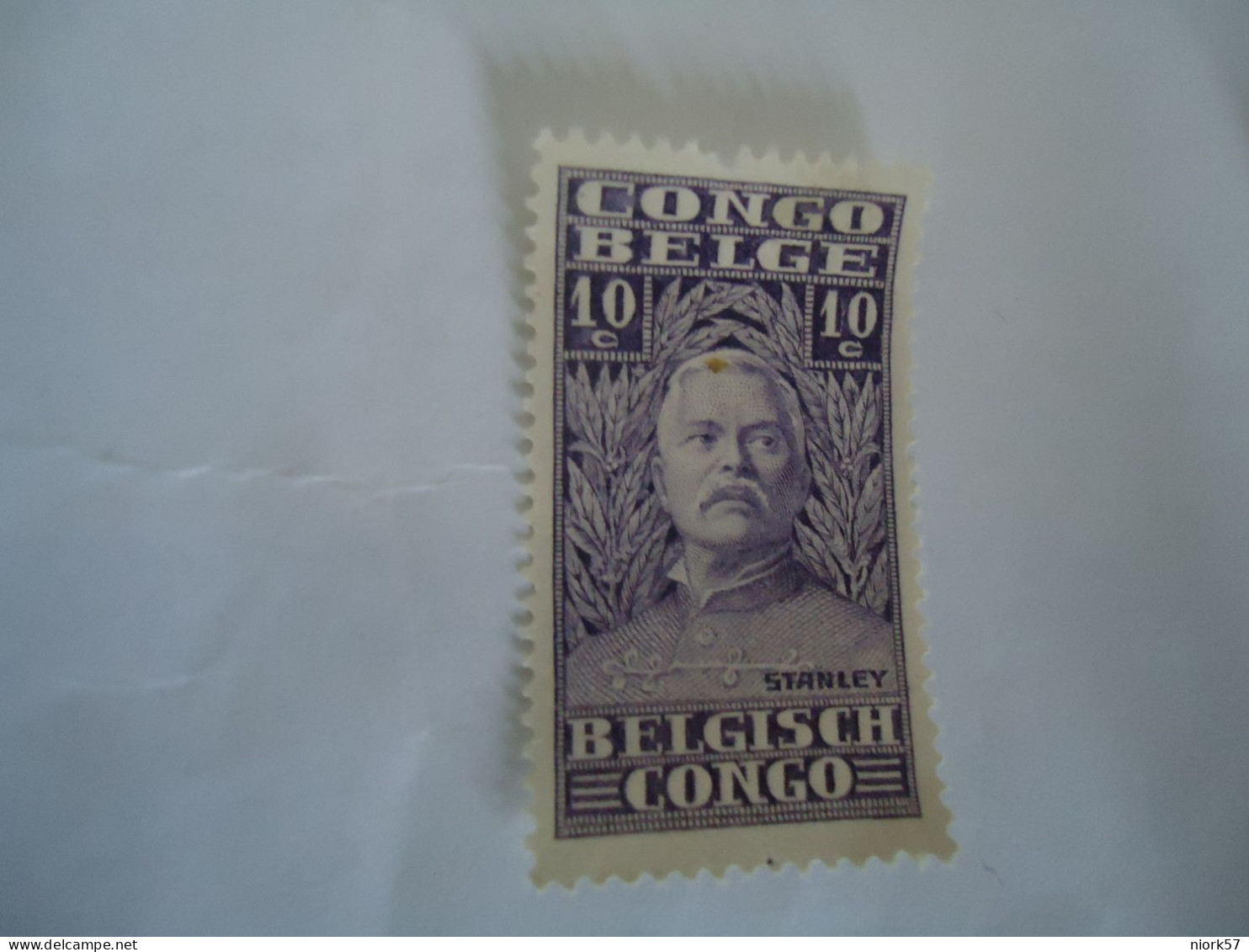 BELGIAN   CONGO  MLN  STAMPS   PEOPLES  STANLEY - Otros & Sin Clasificación