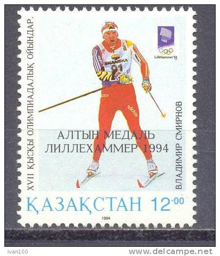 1994.Kazakhstan,  Olympic Winner, Stamps With OP, 1v, Mint/** - Kazajstán