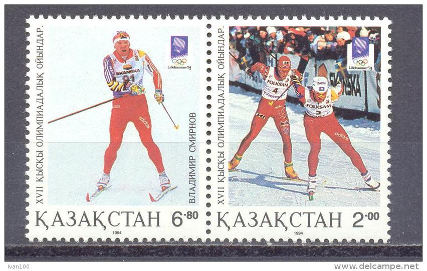 1994. Kazakhstan, Winter Olympic Games Lilliehammer, 2v,  Mint/** - Kasachstan