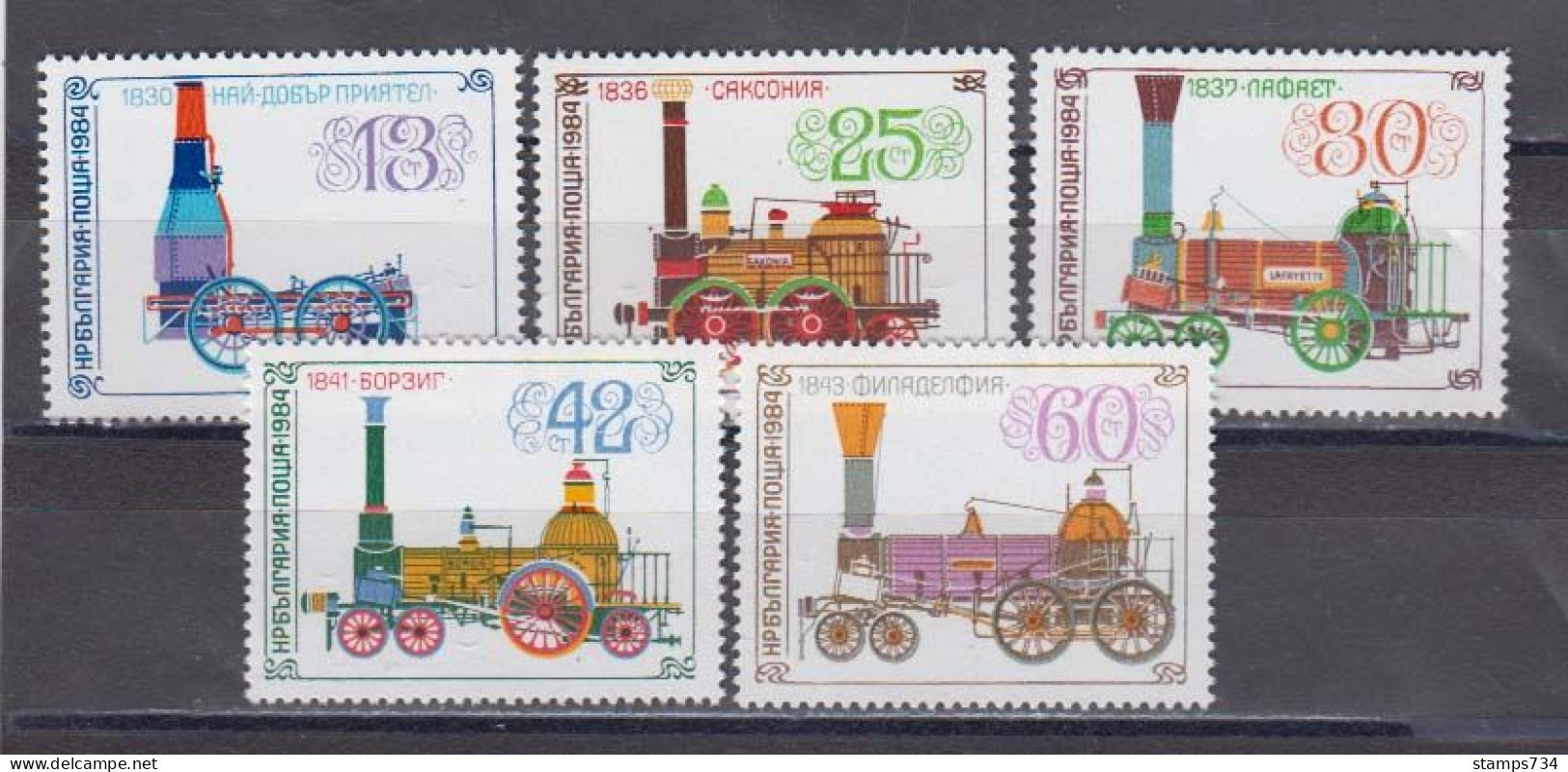 Bulgaria 1984 - Historic Steam Locomotives, Mi-Nr. 3278/82, MNH** - Nuevos