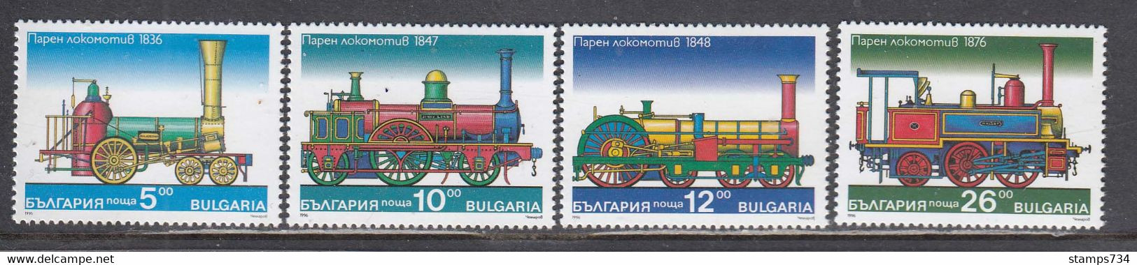 Bulgaria 1996 - Trains, Mi-Nr. 4251/54, MNH** - Ongebruikt