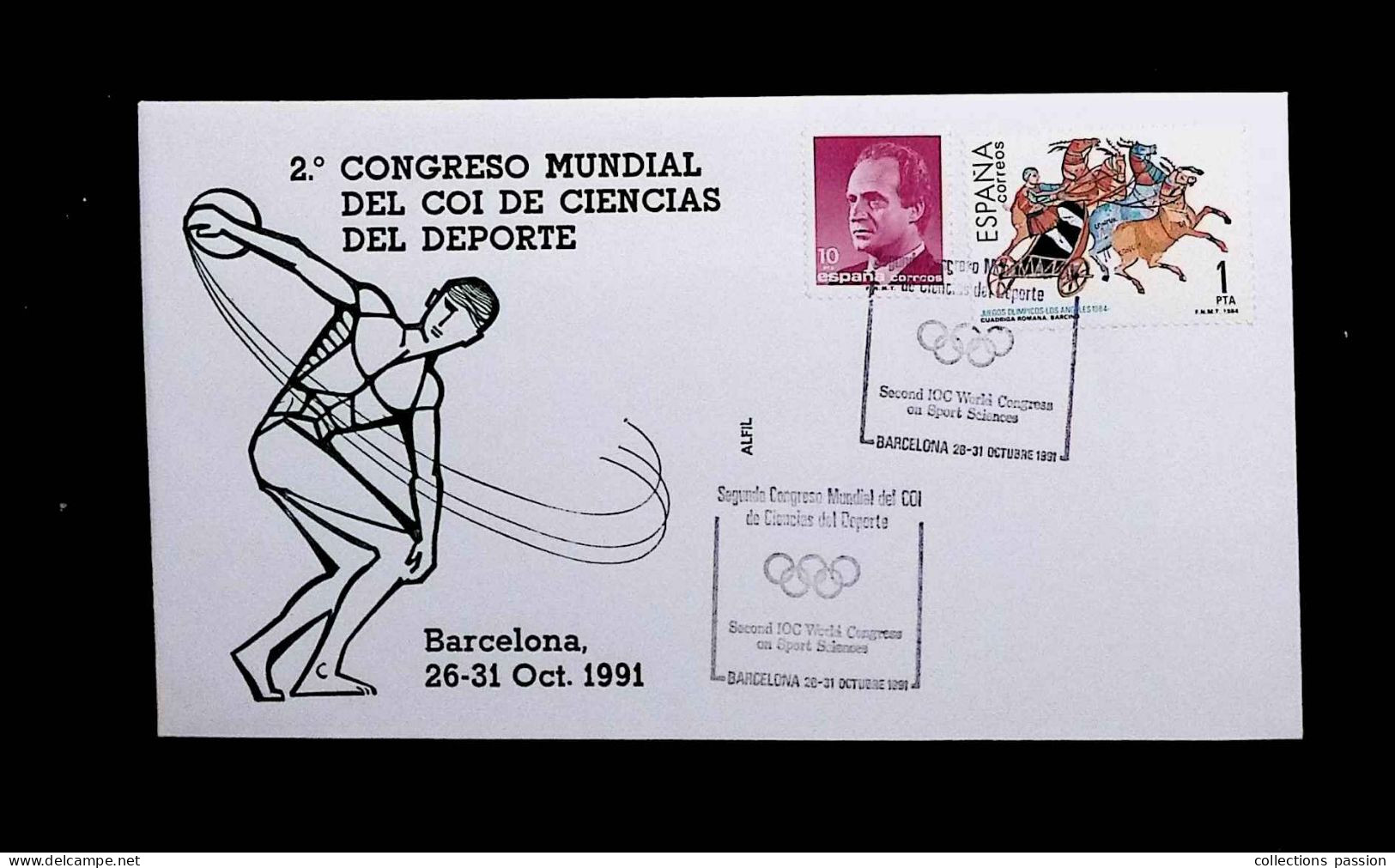 CL, Cachet Commémoratif, Segundo Congreso Mundial Del CDI De Ciencias Del Deporte, Barcelona, 26-31 Oct. 1991 - Altri & Non Classificati