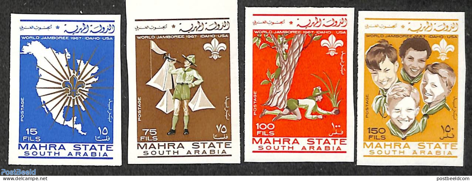 Aden 1967 Mahra, Scouting 4v Imperforated, Mint NH, Sport - Various - Scouting - Maps - Geografía