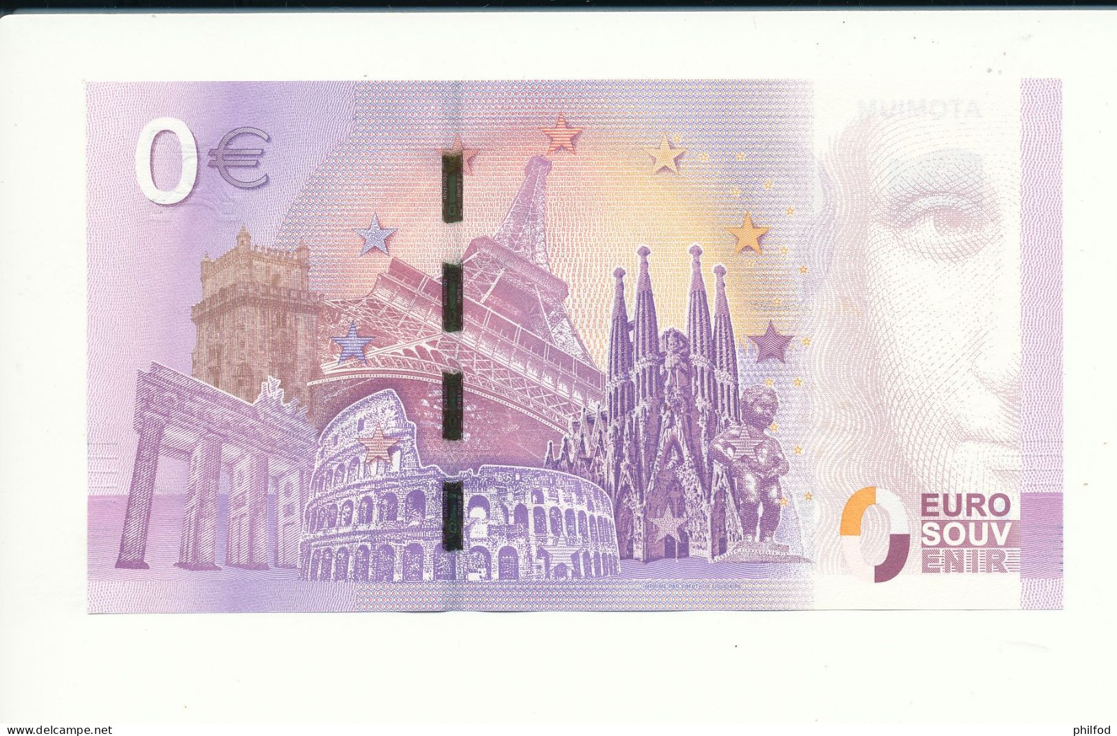 Billet Souvenir - 0 Euro - ZEKG- 2017-1B - ATOMIUM - N° 12240 - Billet épuisé - Mezclas - Billetes